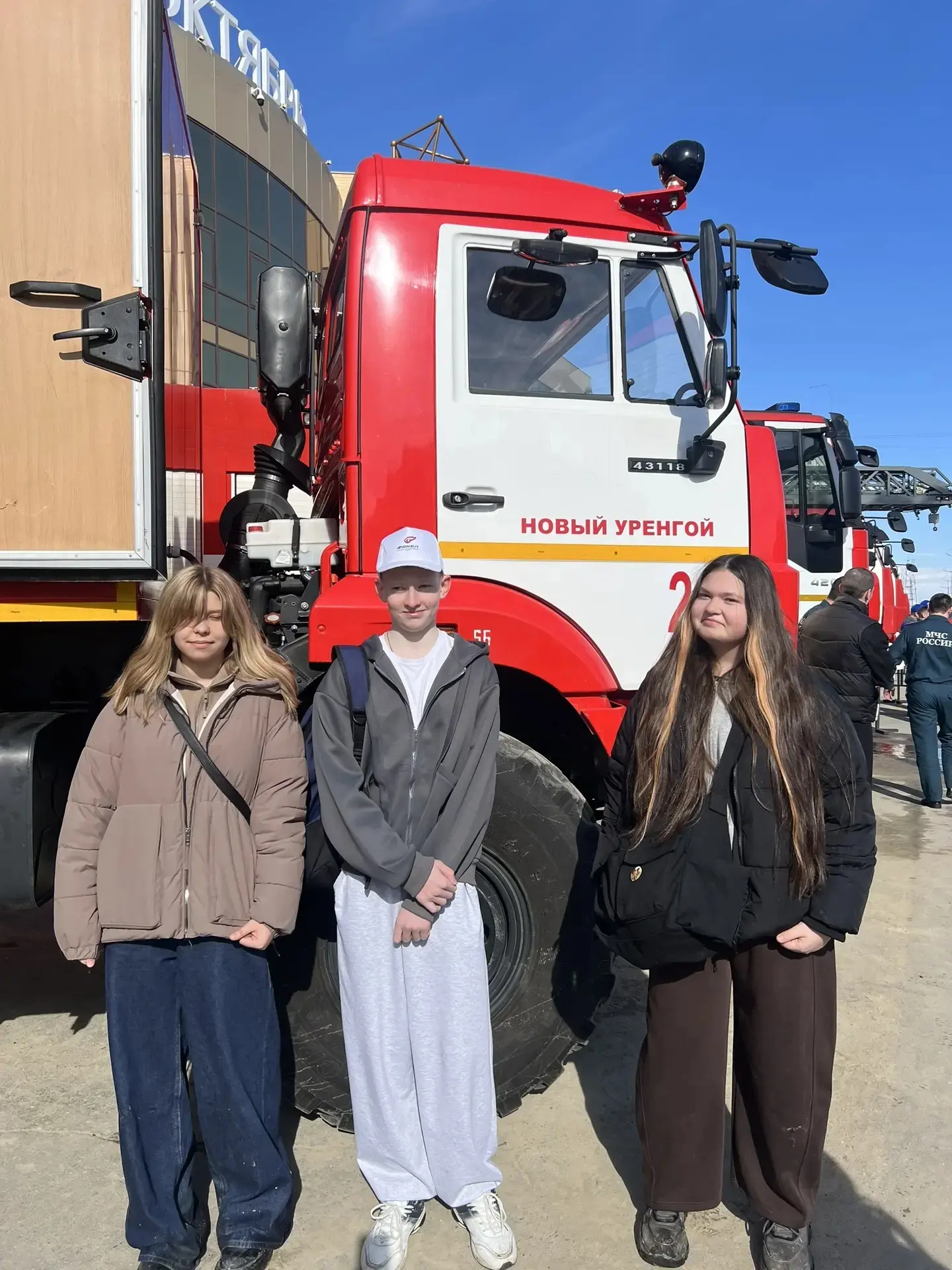 🔥 Экскурсия в День пожарной охраны  30 апреля в России отмечается День пожарной охраны. В этот день 