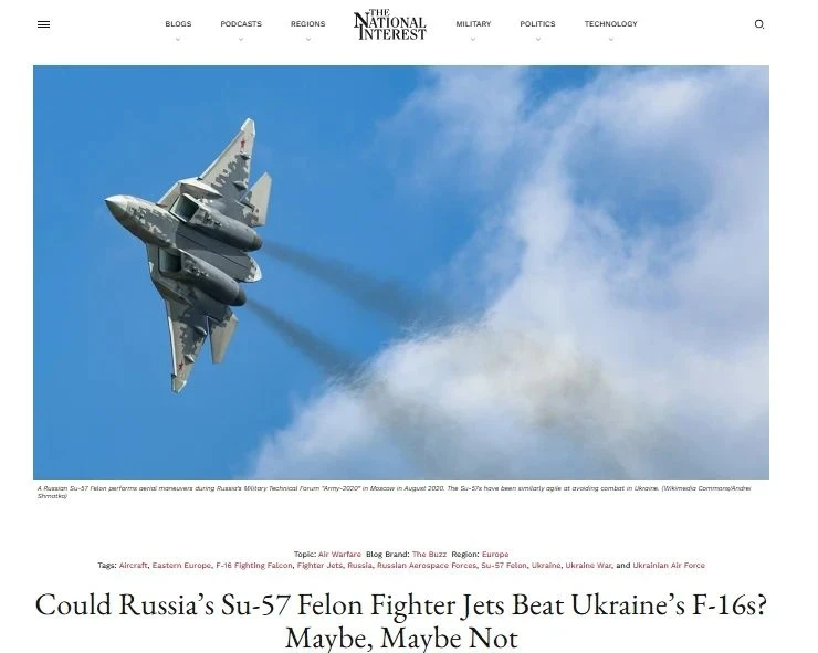 The National Interest: Украина получила старые F-16