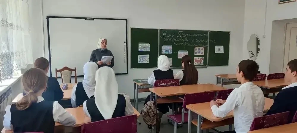 «Профилактика деструктивного и асоциального поведения среди несовершеннолетних» - самая...