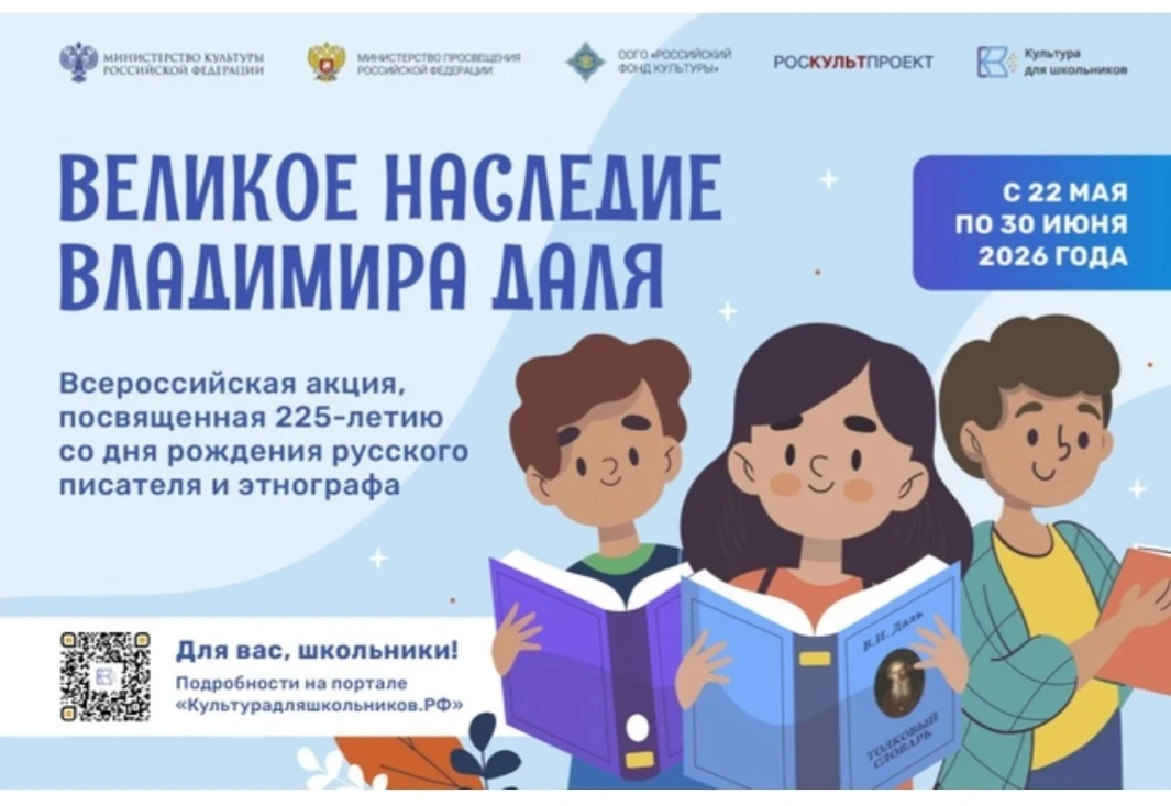 ЛЕТО - ЭТО МАЛЕНЬКАЯ ЖИЗНЬ!
Пришкольная площадка "ДЕВЯТОЧКА" продолжает свою работу! 
Сегодня ребята