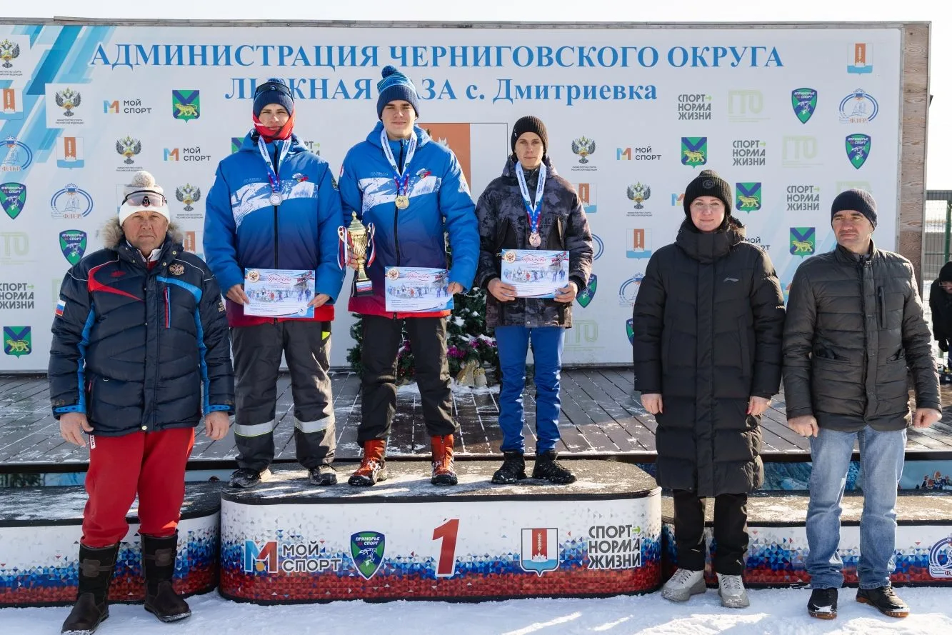 На лыжной базе МБУ ДО ДЮСШ с. Дмитриевка 17 января прошли Краевые соревнования по лыжны...