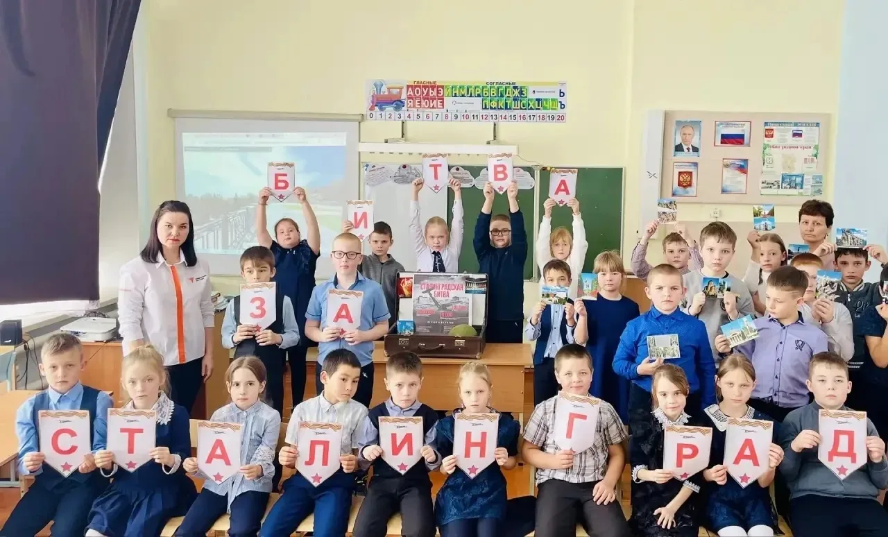 Вдохновляя от «Орлят» до «Большой Перемены»! 🧭✨