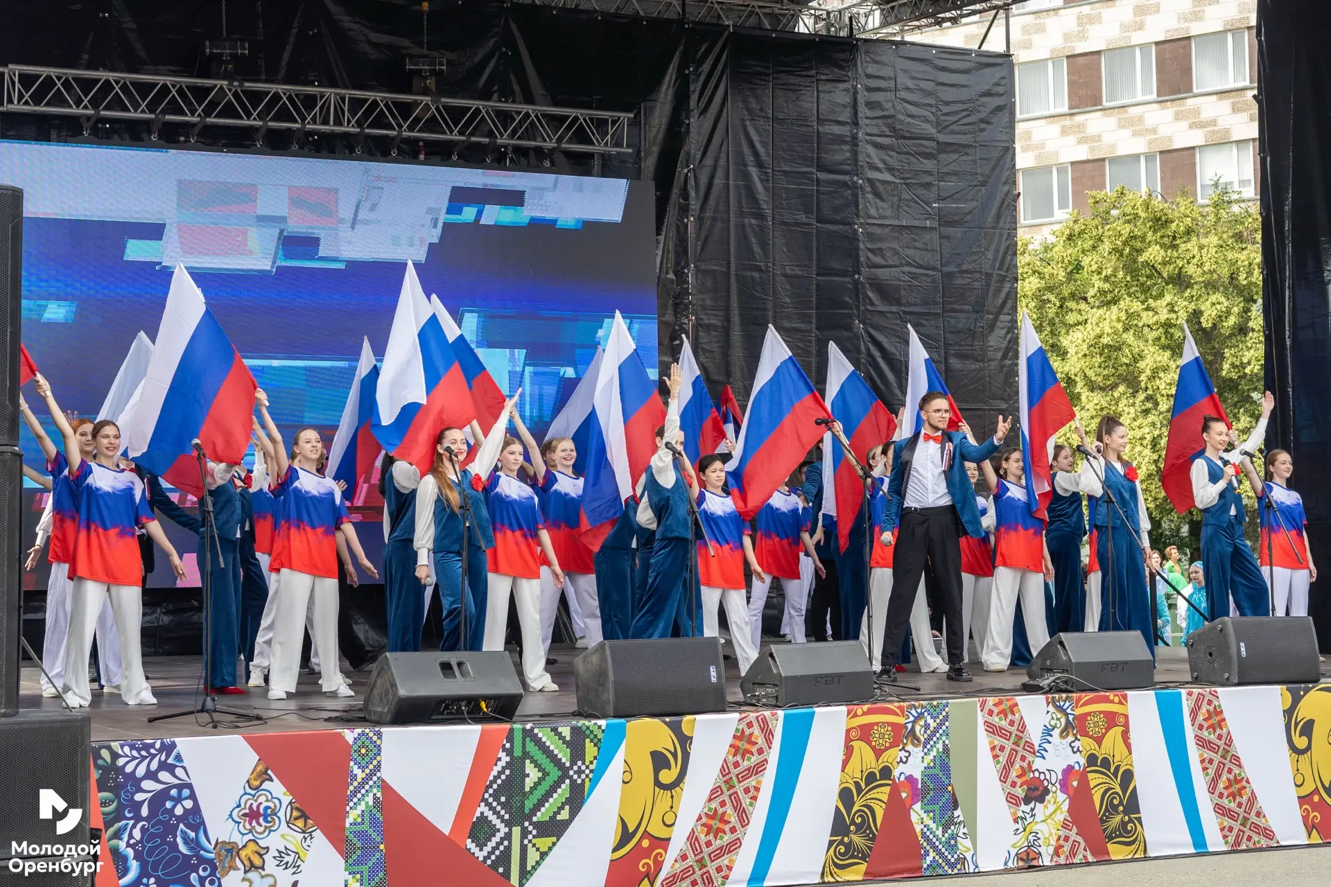 🇷🇺 С Днём России

Сегодня праздник нашей страны, истории, культуры и людей, которые каждый день де