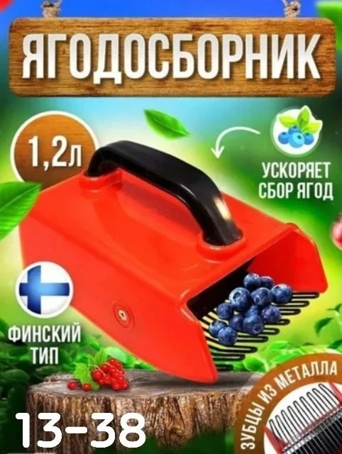 https://vk.com/photo-184814919_493347722