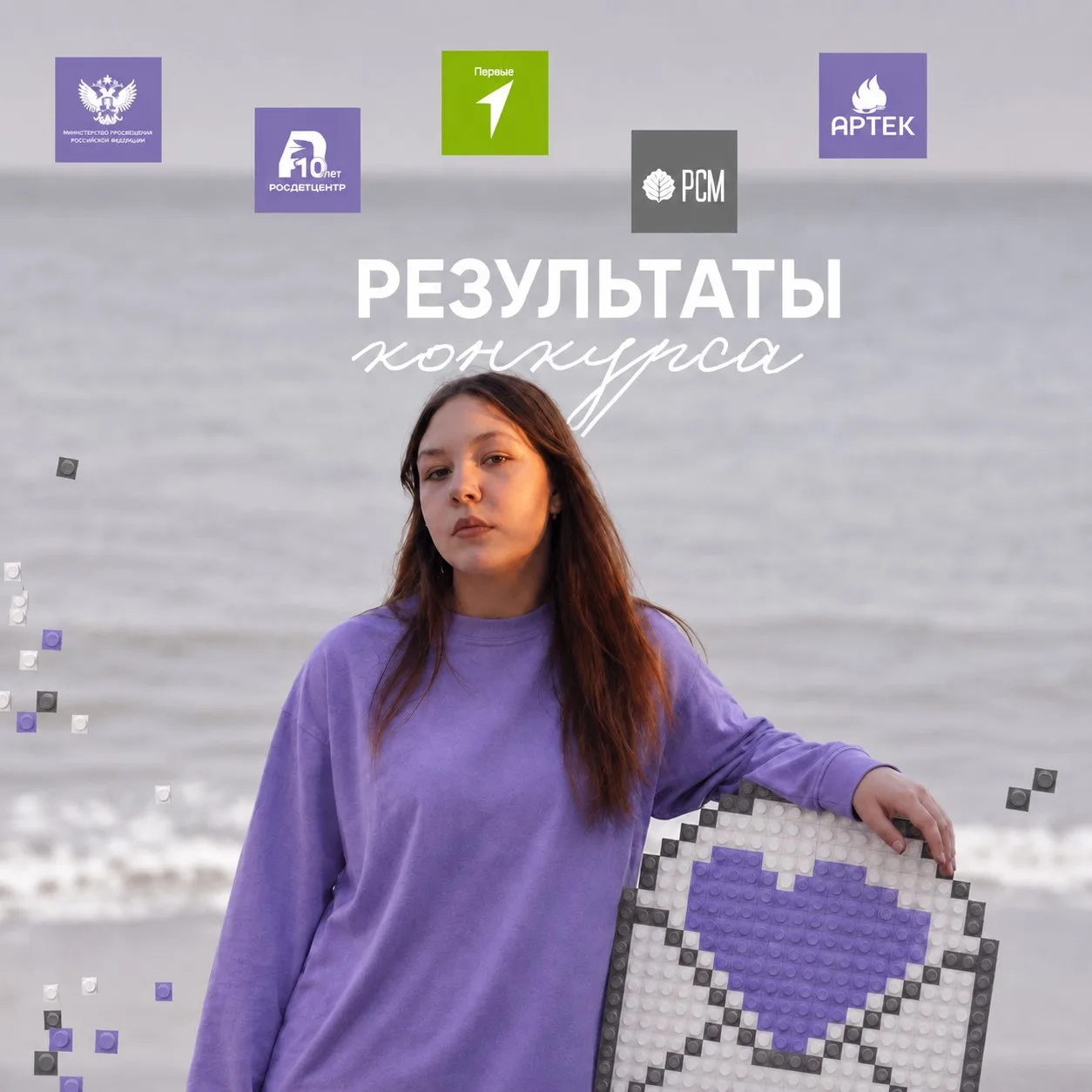🎉 МЫ ГОТОВЫ ПОДЕЛИТЬСЯ ОГРОМНОЙ РАДОСТЬЮ! 🎉