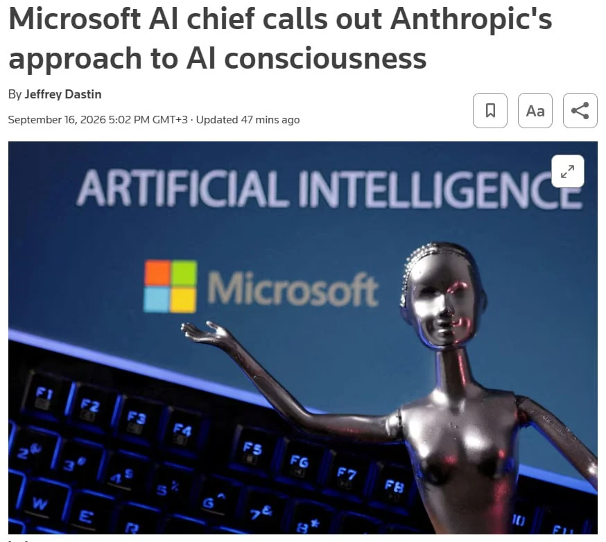 Опасно учить ИИ сознанию и важности интересов благосостояния, заявили в Microsoft.