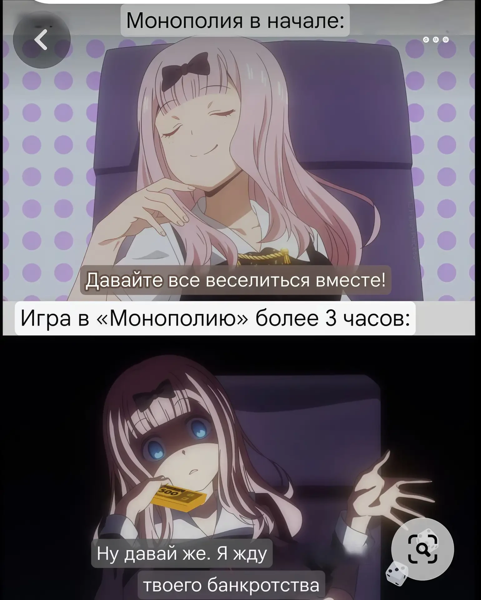 💫подписаться💫