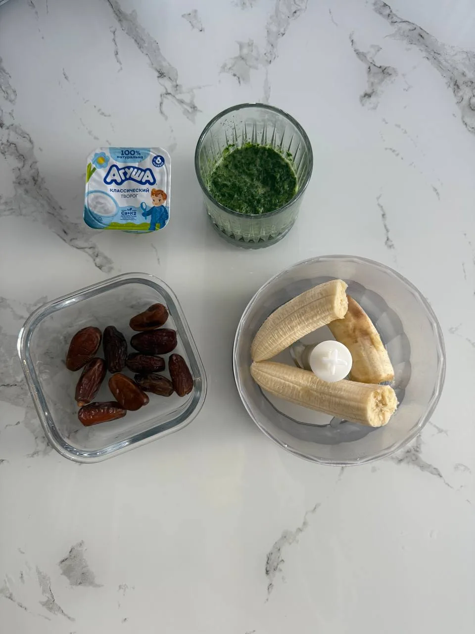 Наслаждаемся бабьим летом и готовим своим малышам полезное и вкусное мороженое. Такое м...