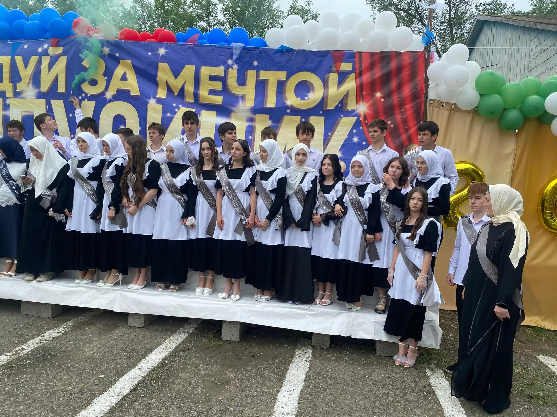 Дорогие девятиклассники! Сегодня для вас звучит не просто звонок, а старт вашего первого серьезного 