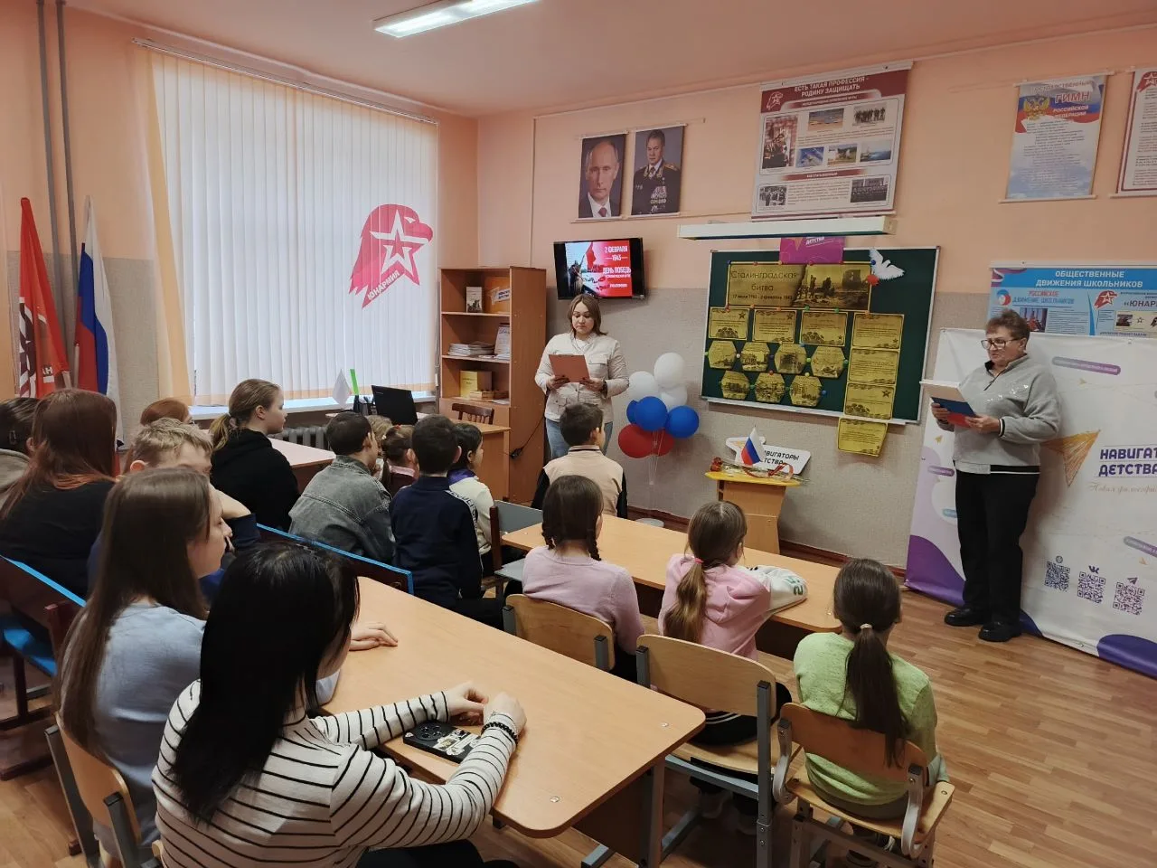 💫"2 февраля 2026 года – 83-я годовщина одного из самых героических и переломных событи...