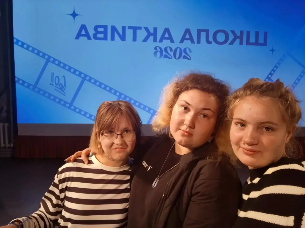 🔥 Студентка колледжа Яковлева Татьяна приняла участие в региональной Школе актива «Дви...