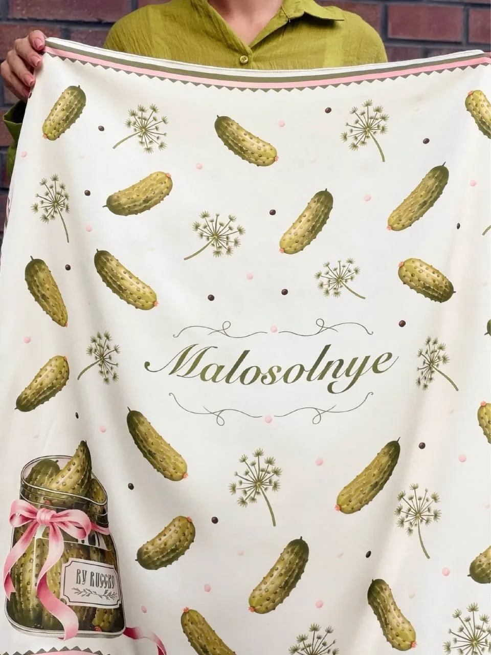 Вот это я понимаю — закаточный принт 🥒
