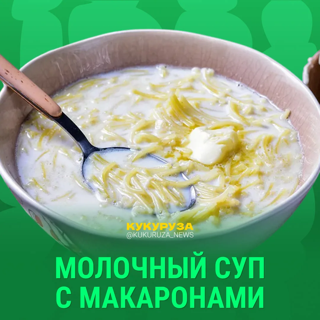 🤢 Уберите детей и беременных женщин от экрана...  Конечно, вкусы у всех разные, но как можно любить 