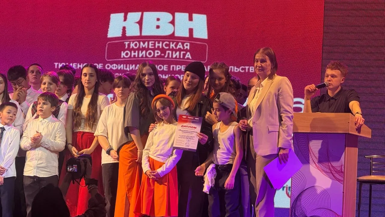 🔥 ГОРДОСТЬ ЛИЦЕЯ: МЫ В ДВОЙКЕ ЛУЧШИХ ПО ВСЕЙ ТЮМЕНИ! 🔥  Вчера случилось то, что мы будем пересматрив