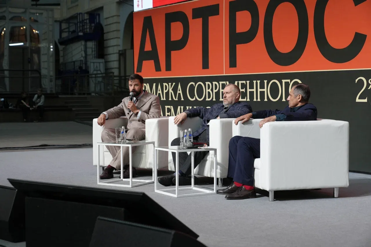 ⭕️ 27 сентября директор МЦХШ при РАХ Никита Владимирович Марков выступил спикером диску...