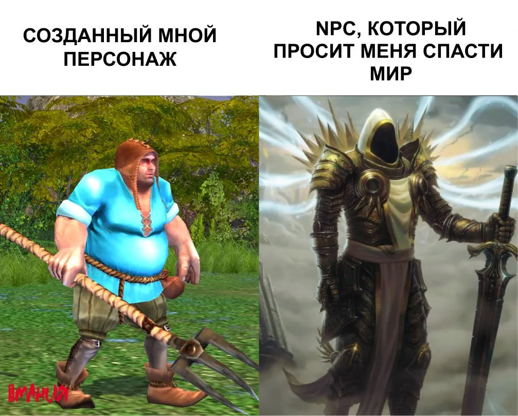 #юмор