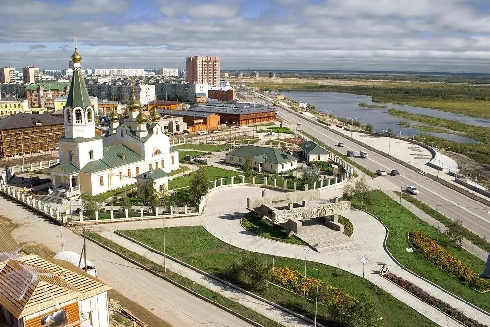 🌆 Узнайте историю своей семьи и любимого города: уникальная подборка ко Дню города Яку...