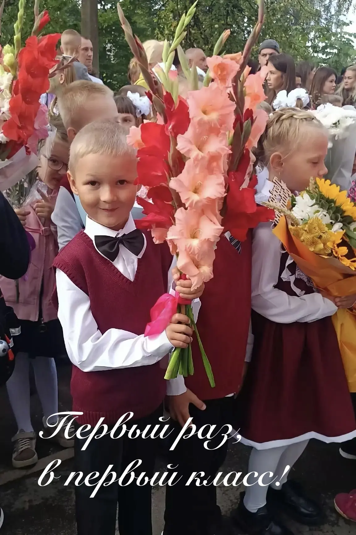 🎉Дорогие ребята! Уважаемые родители!