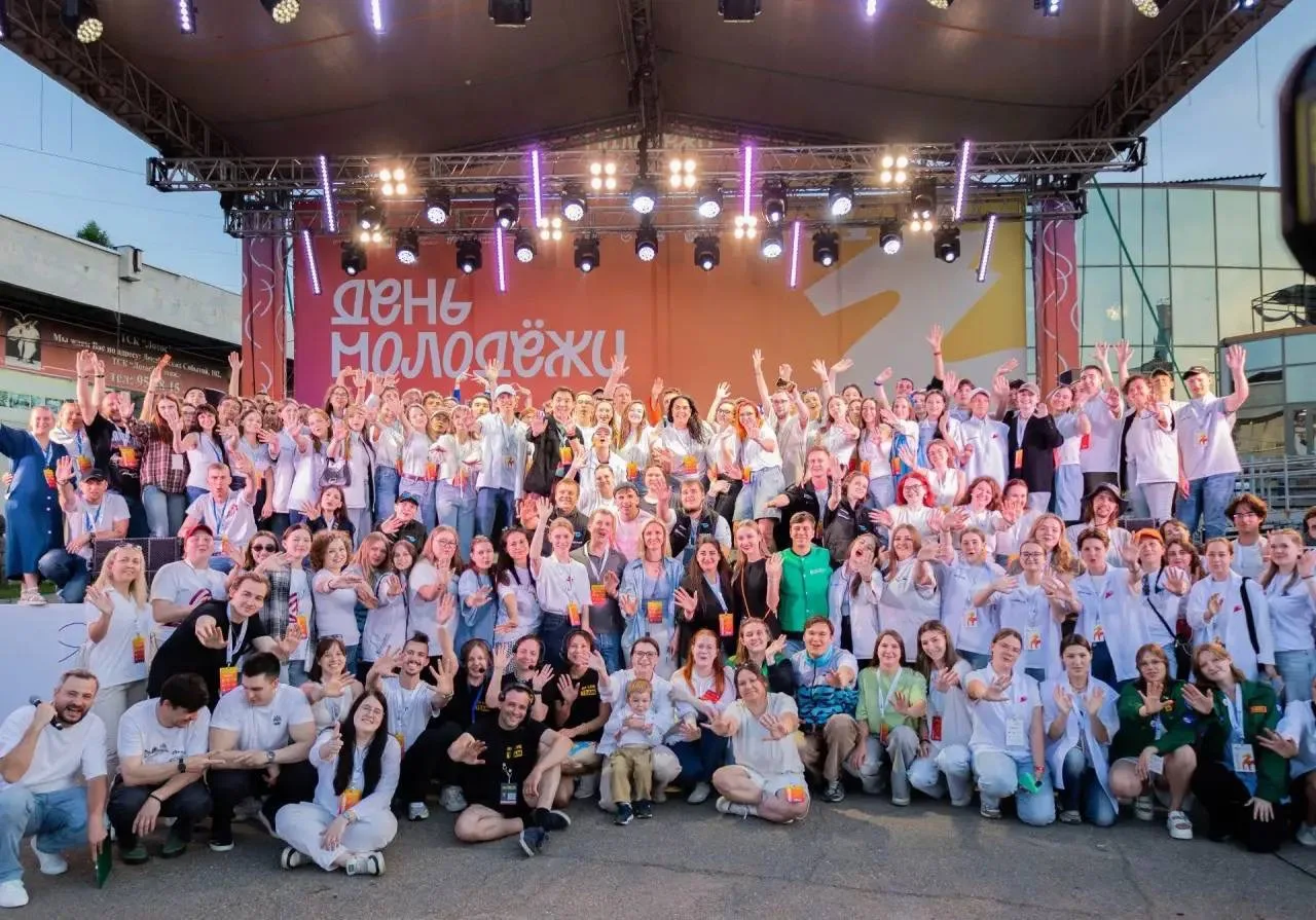 🌿 День молодежи - праздник для всех, кто ценит будущее. 💚