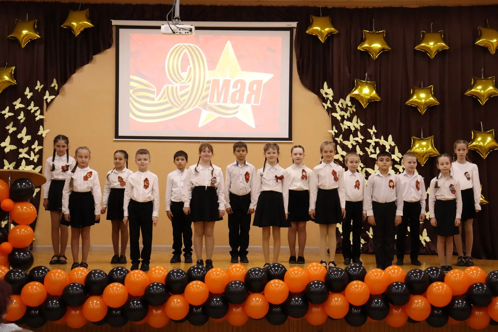 🎖️ Сегодня в нашей школе прошёл замечательный концерт, посвящённый 81-й годовщине Победы в Великой О