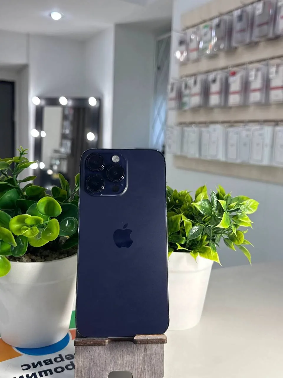 🍏Apple iPhone 14 Pro Max