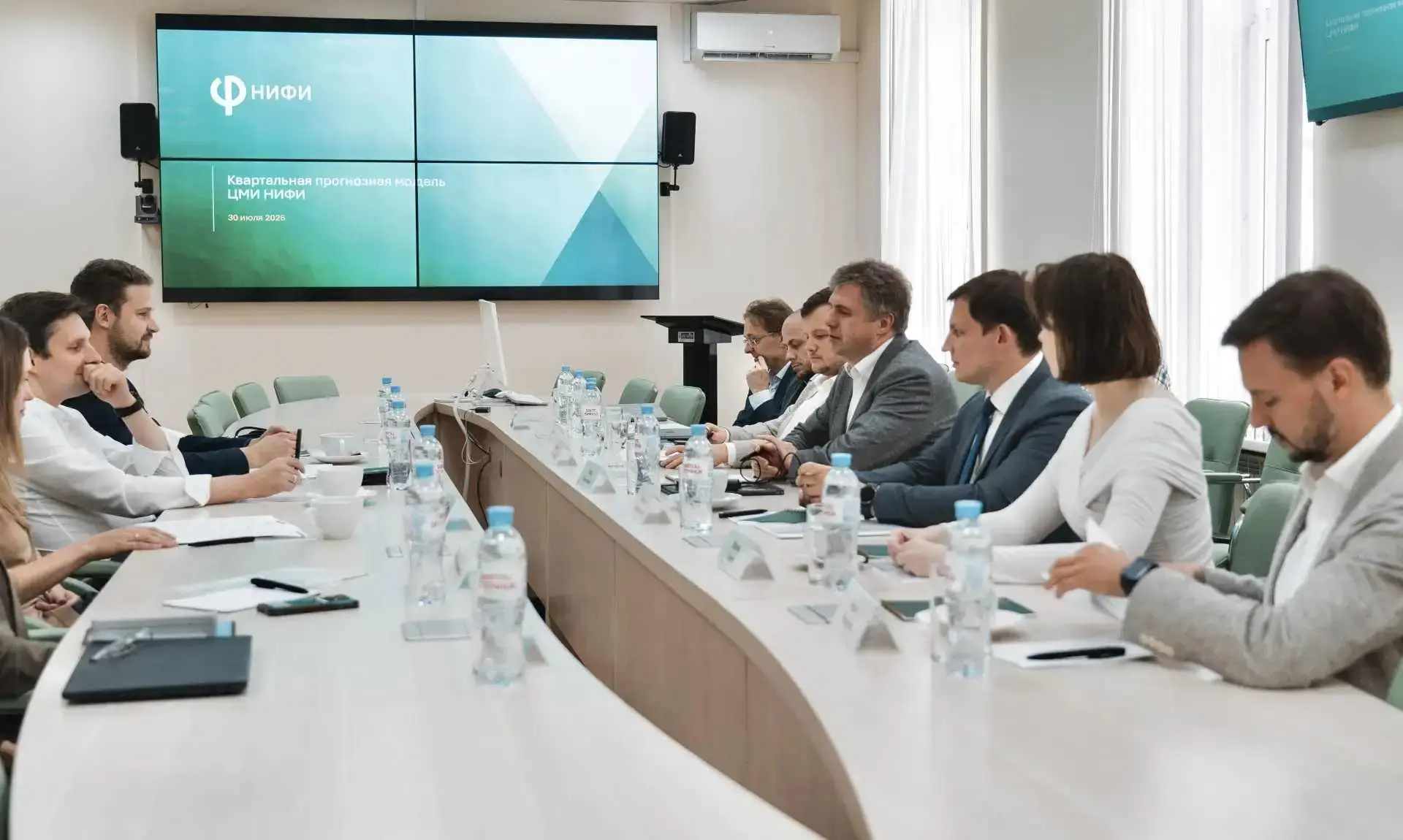 Минфин России и НИФИ разработали квартальную прогнозную модель макроэкономических показ...