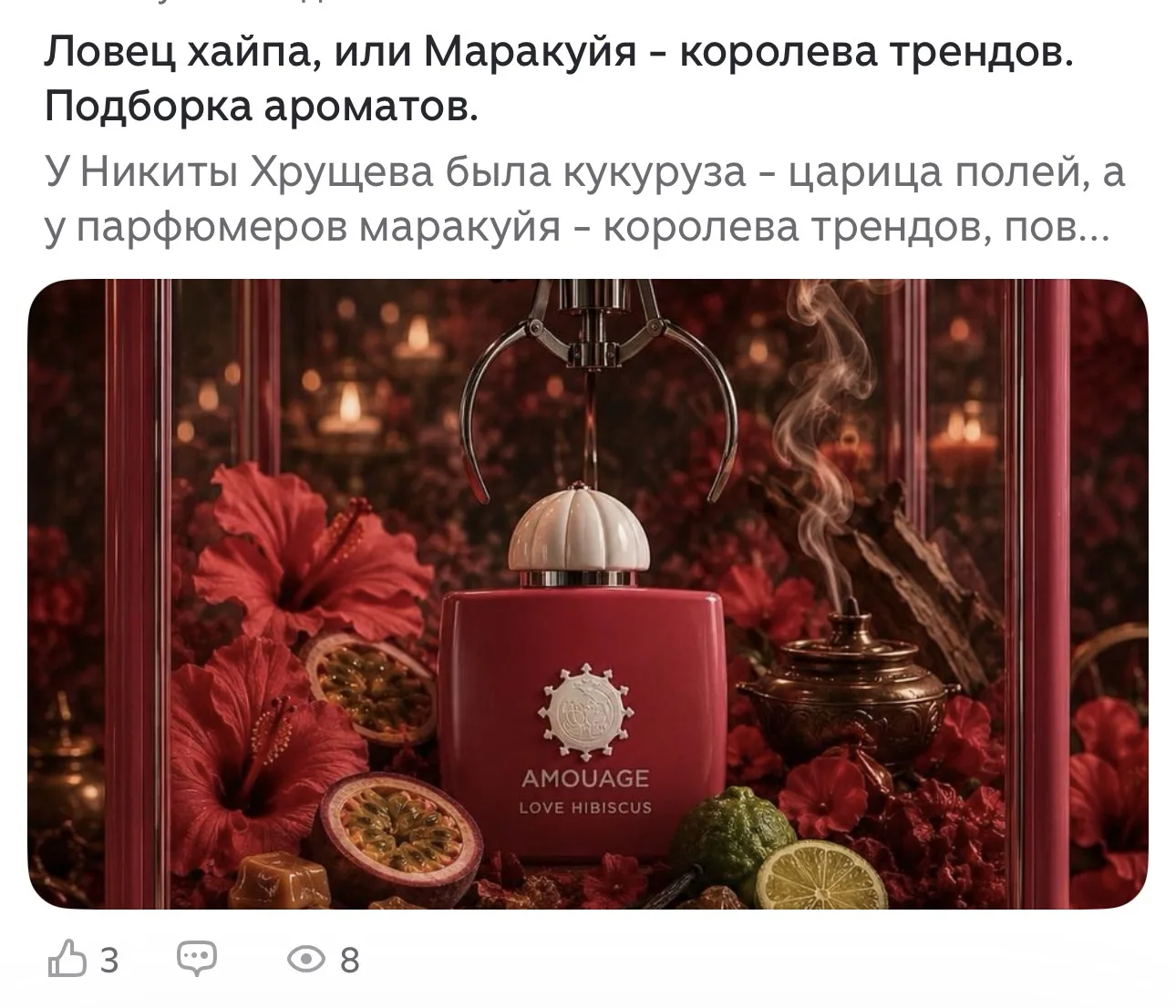https://dzen.ru/a/arCjw3eP-jP5RFKz?feed_exp=ordinary_feed&from=channel&integration=zen_...