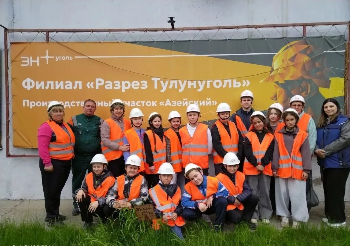 3 июня 5А класс заглянул в «глубины земли»