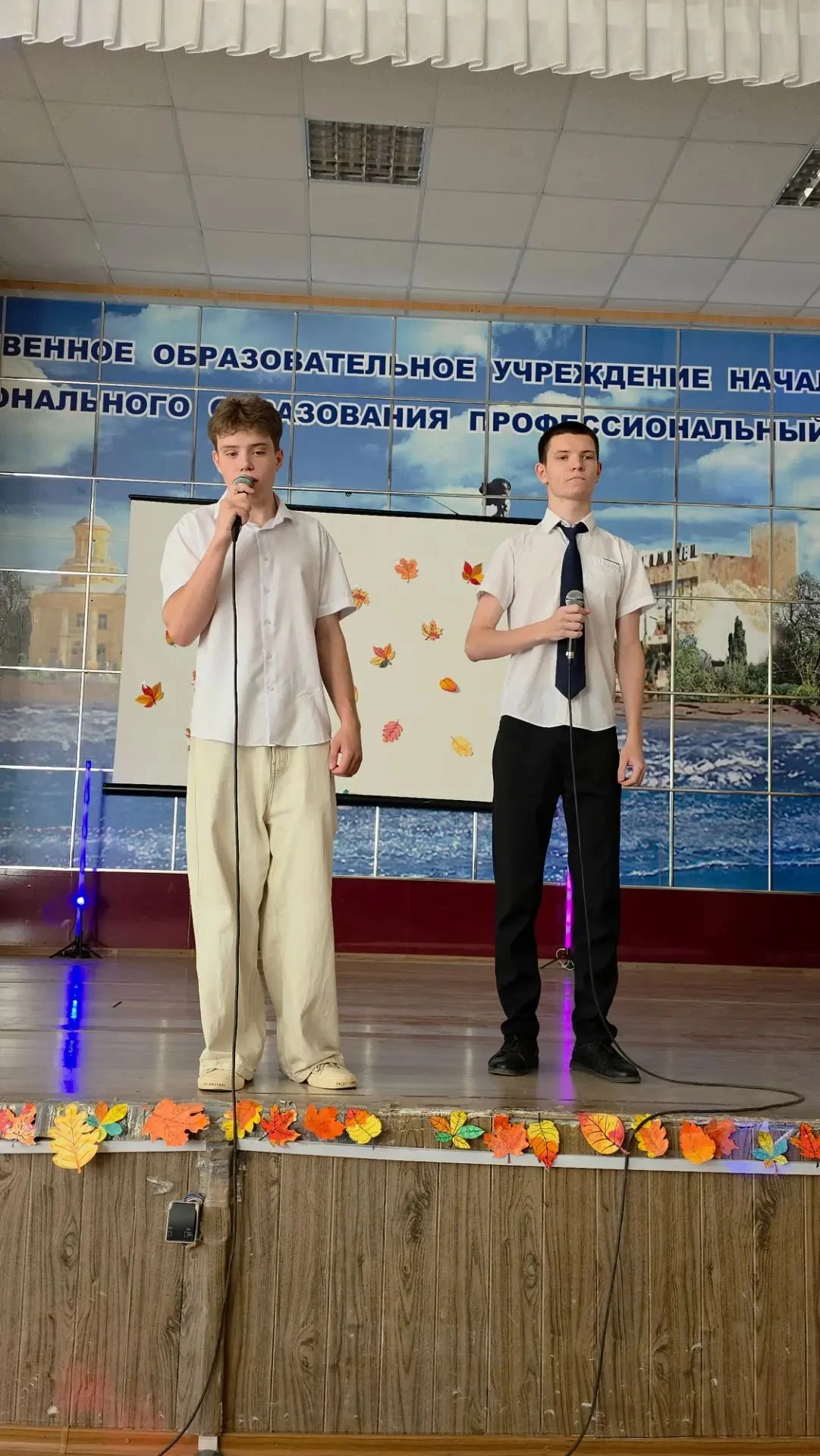 День СПО
