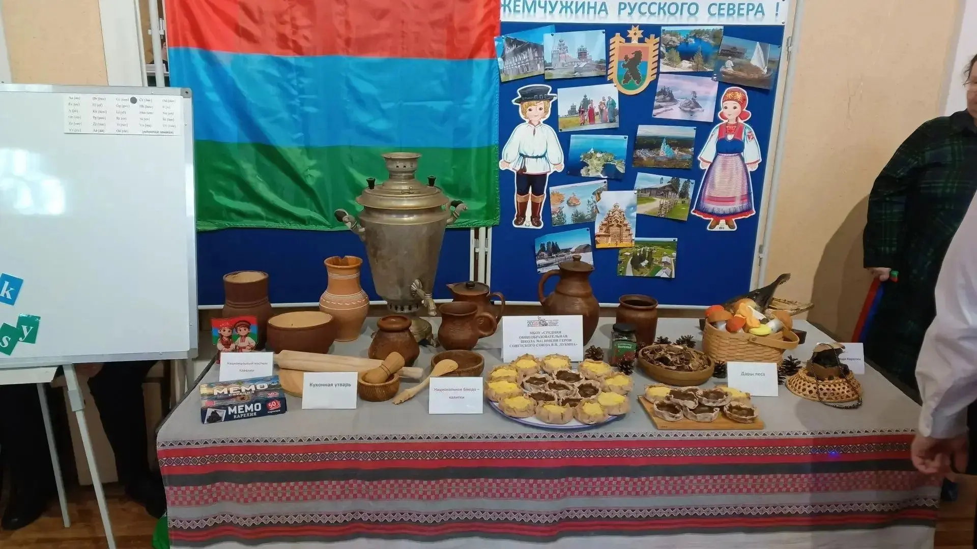 В Курске прошёл фестиваль национальных культур «Единство народов — сила России», объединивший школьн