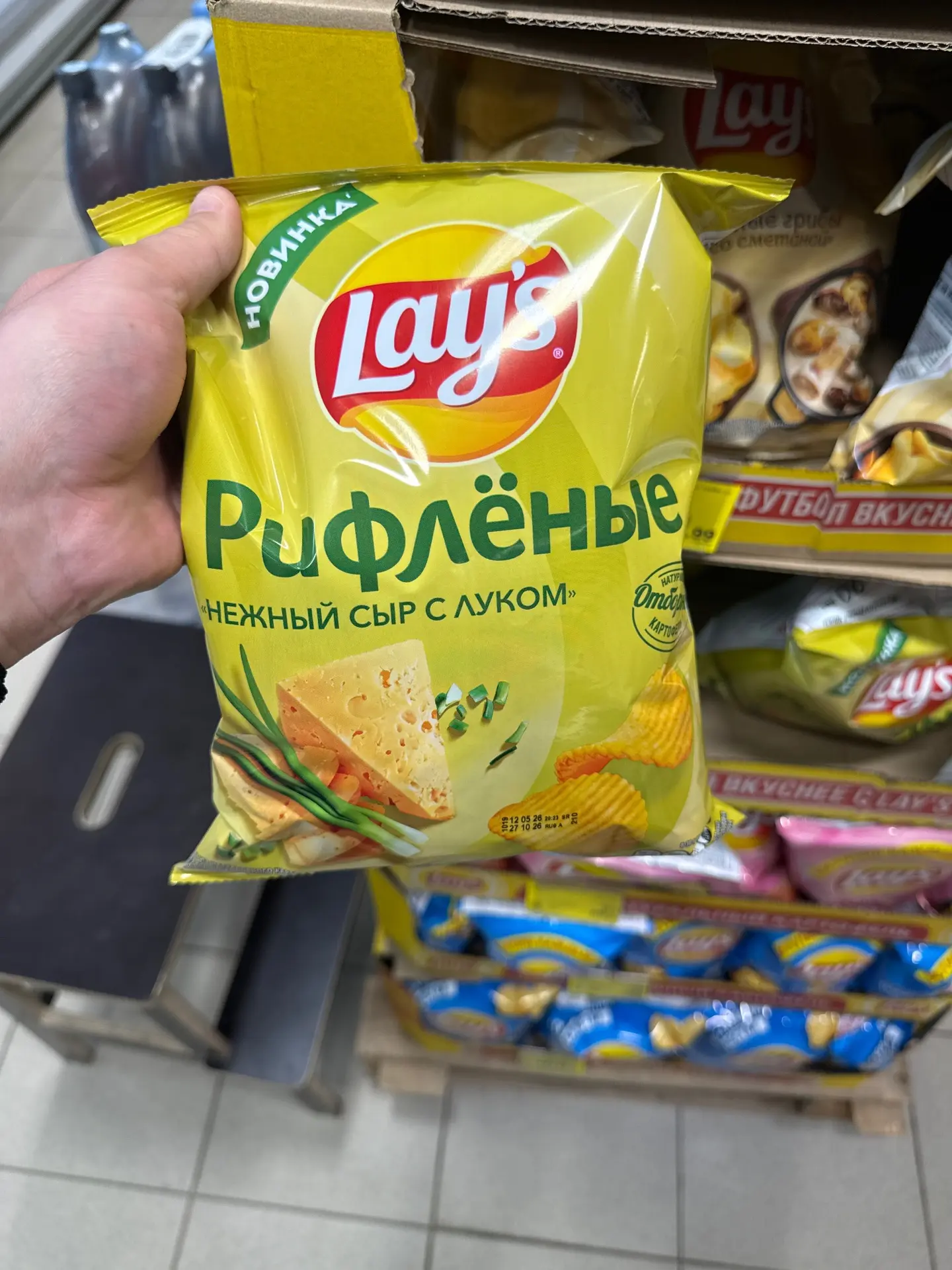 Новинка подлетела, но что то простой вкус)