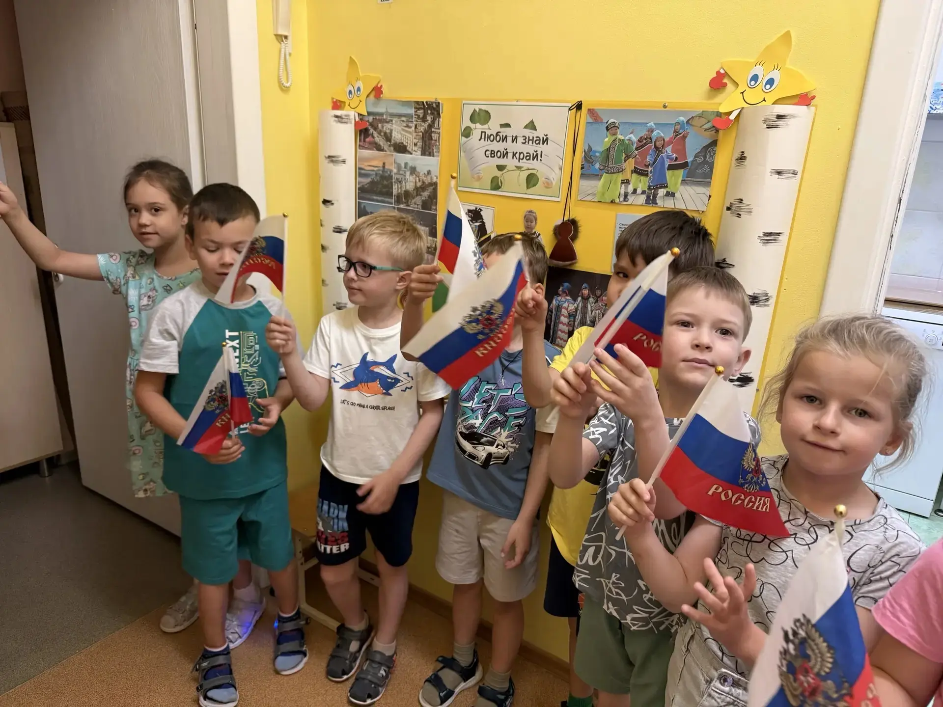 С Днём России!🇷🇺🇷🇺🇷🇺                                                             В этот день в