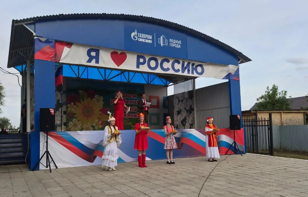 В посёлке Самородово 04.09.2026 состоялось масштабное праздничное мероприятие под назва...