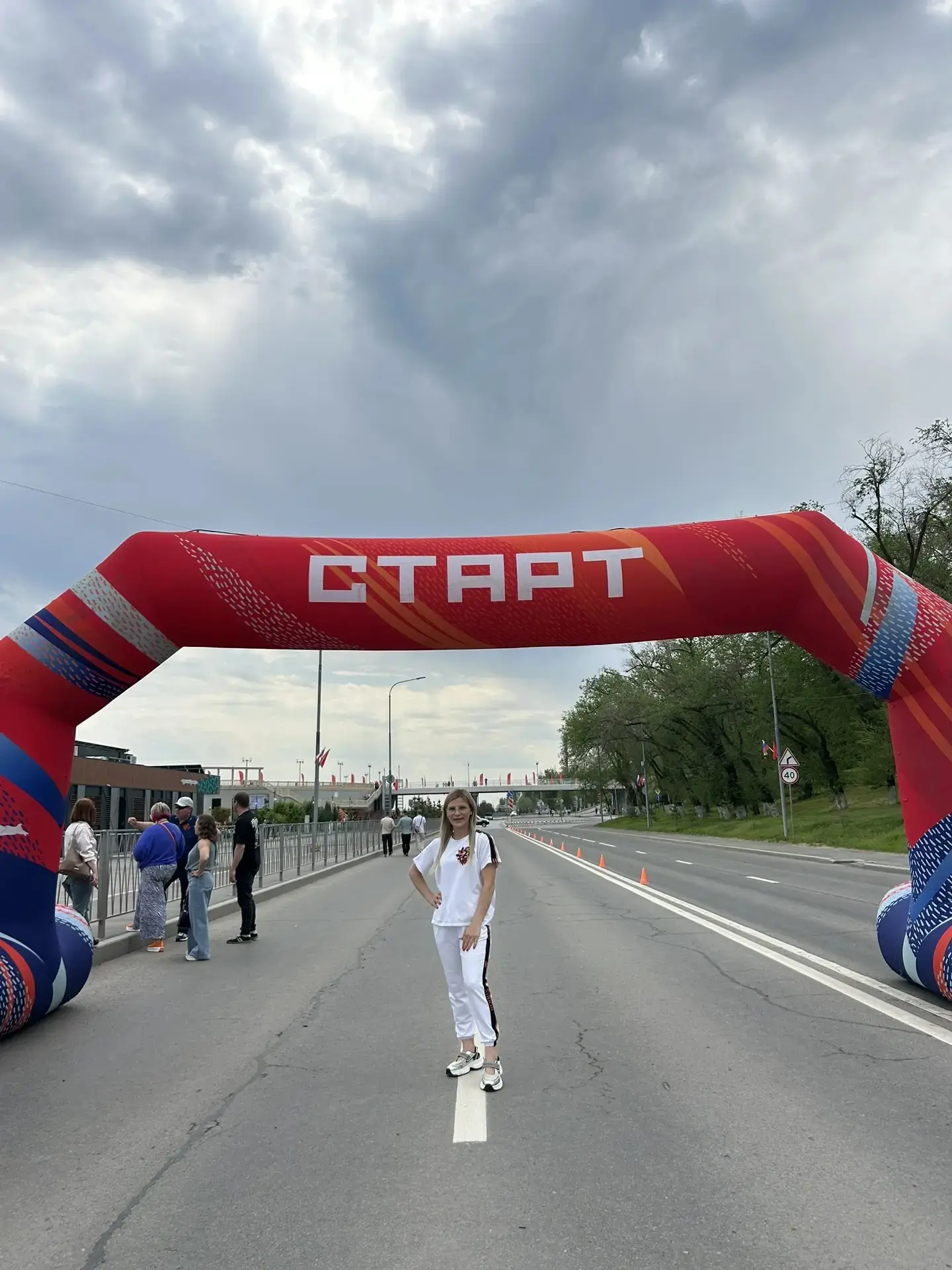 Легкоатлетическая эстафета, посвящённая Дню Победы советского народа в Великой Отечественной войне 1