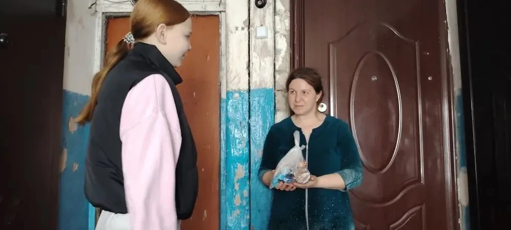 ♥️Акция «7 добрых дел»
