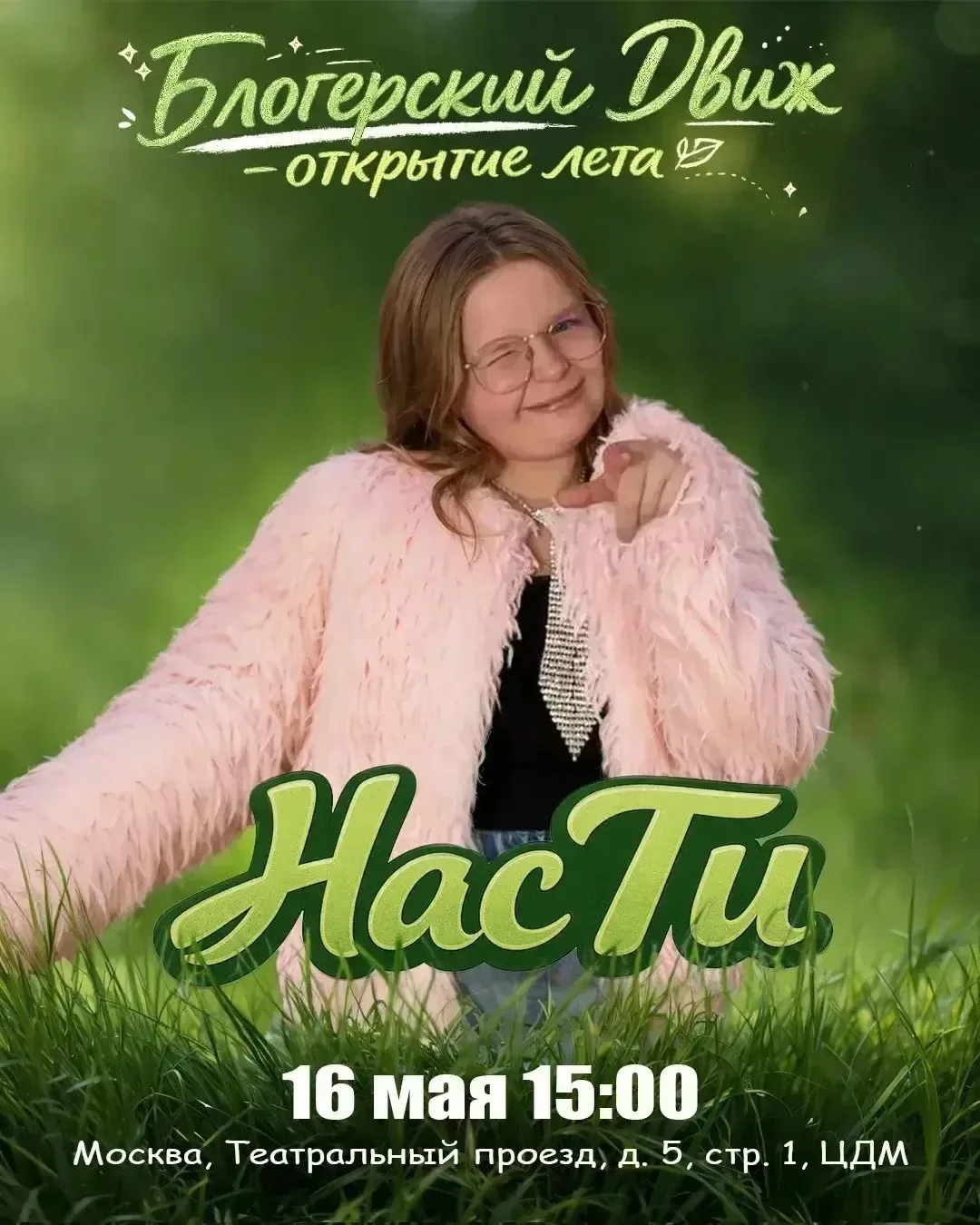 Где обучаются лучшие ученики?  Конечно, в «Эврике»!  🤩 В «Эврике» учатся не только талантливые, гени