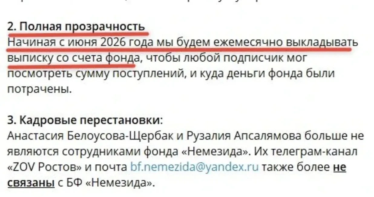 Надо сказать, что в части борьбы с грубниковщиной общество пока проигрывает: их станови...