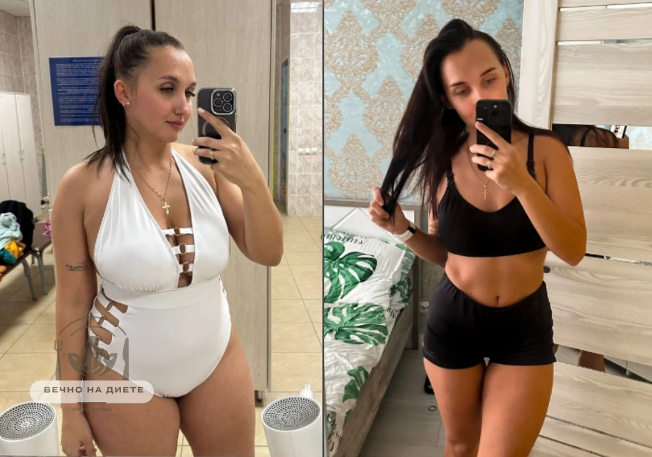 💢Мотивацию вам в Ленту. Это Юля, которая похудела на 26 кг за 8 месяцев😍
💢Рост девушки - 163 см. 