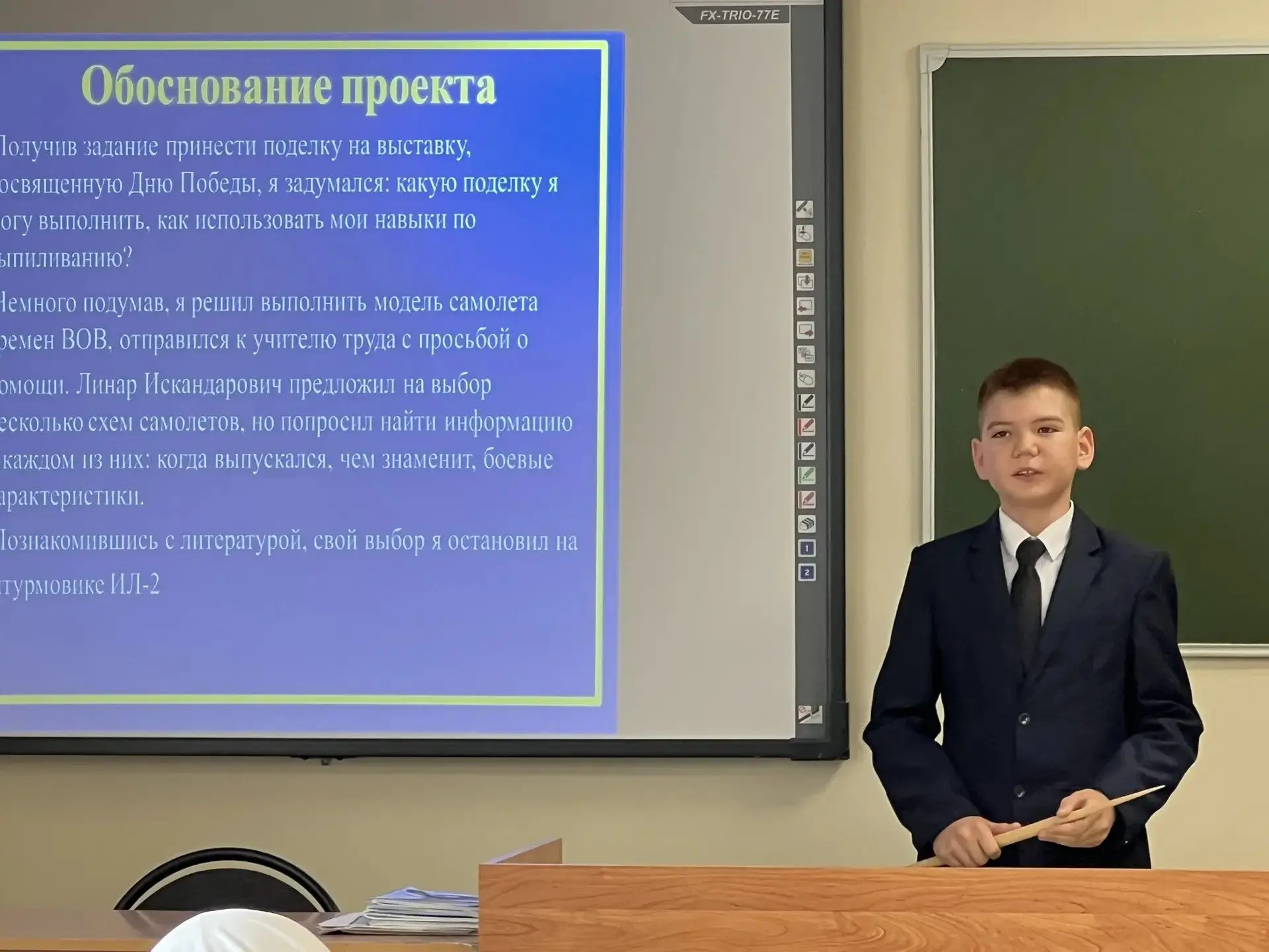 17 нче апрель мәктәптә чын мәгънәсендә белем һәм иҗат бәйрәме узды-укучылар үзләренең п...
