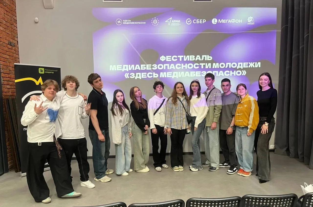 🎯 ГИМНАЗИЯ-НА СВЯЗИ!  🔵 Команда медиацентра «Медиаполис21» МБОУ Гимназия № 21 масштабно приняла учас
