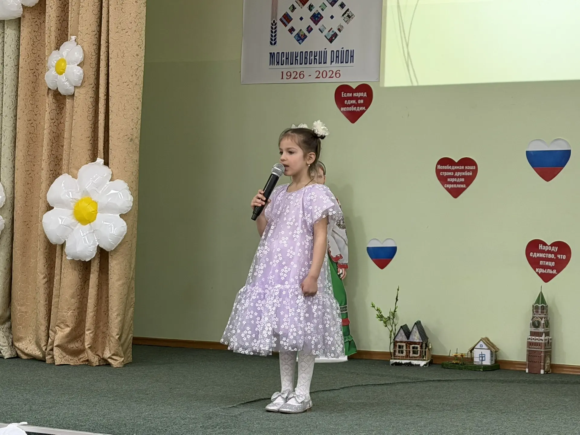 📣Муниципальный смотр художественной самодеятельности «Территория творчества», посвященный Году единс