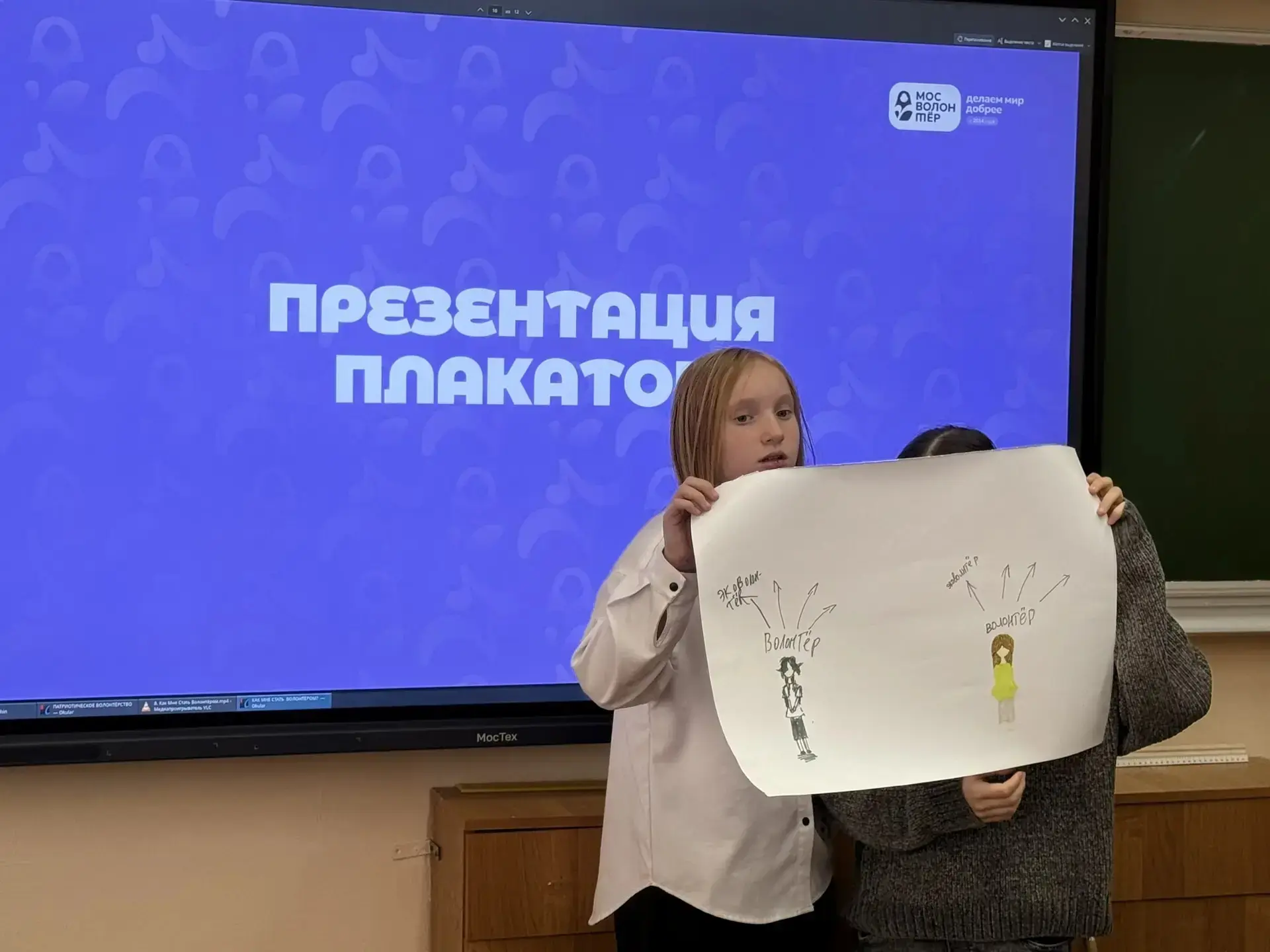 Письма, которые идут от сердца ❤️  📚 Серия «Добрых уроков» для пятиклассников подходит к завершению 