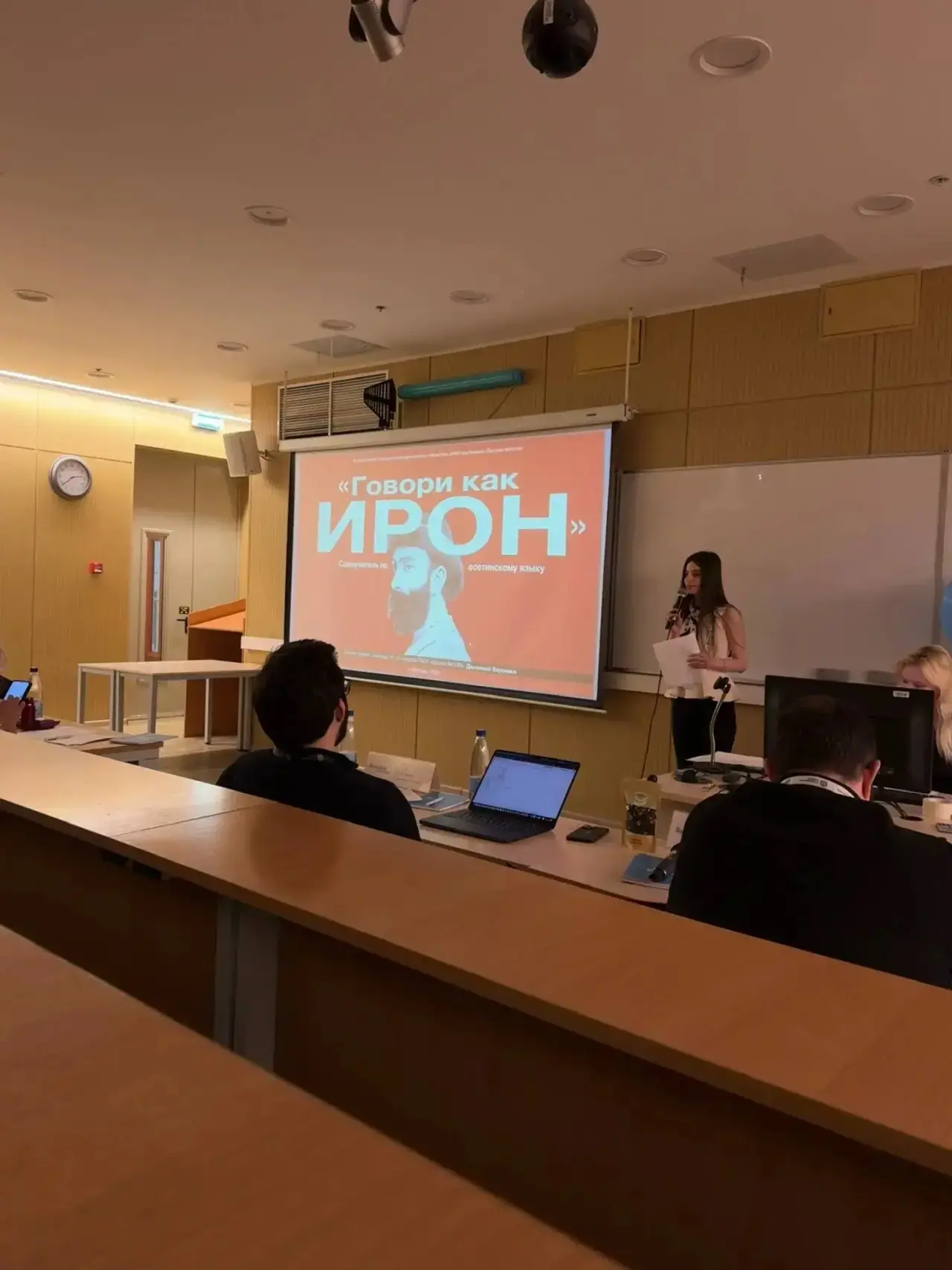 Высший пилотаж 👍🏻  Ученица предпринимательского 10«А» класса Вероника приняла участие в заключительн