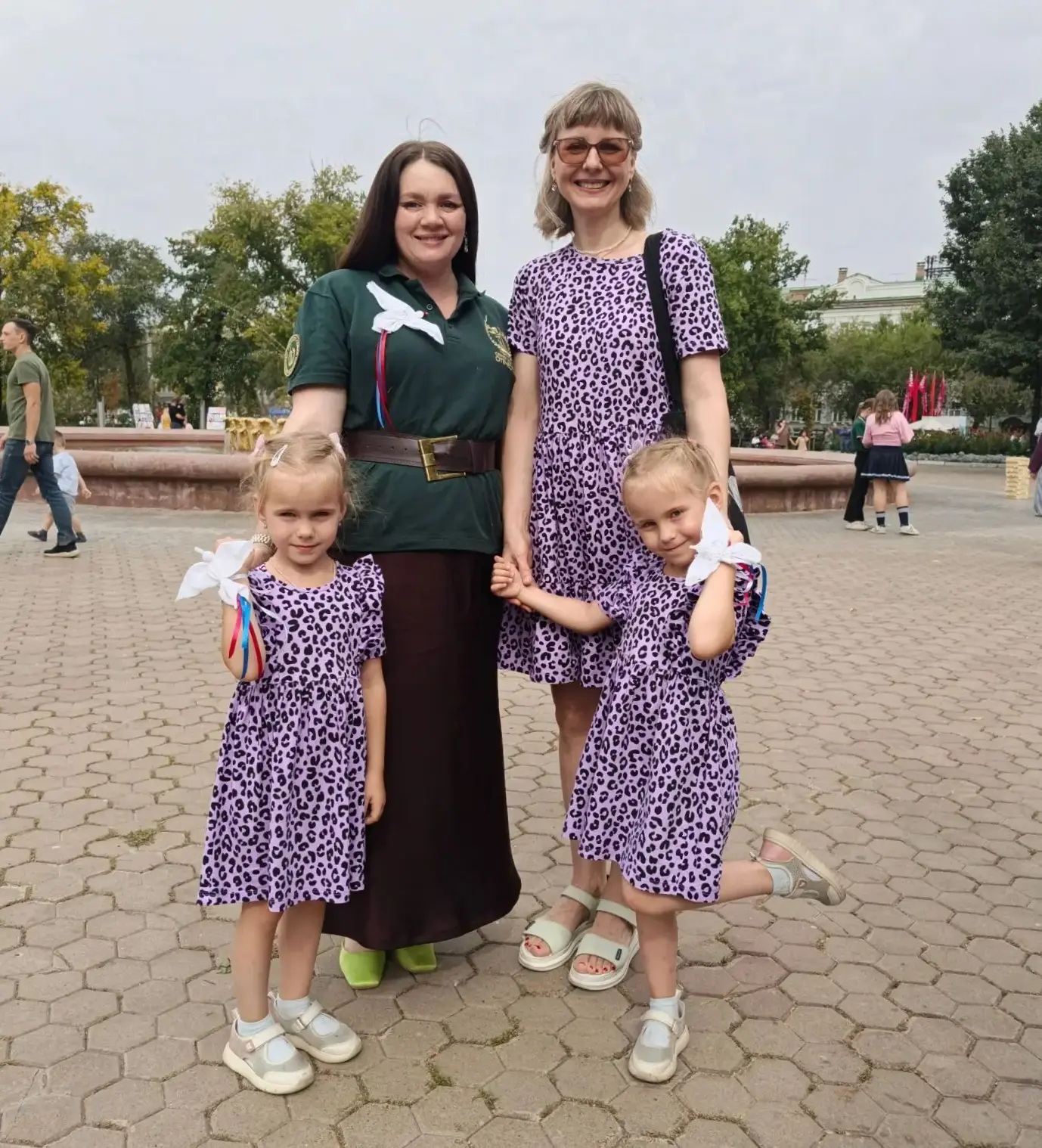 "Форум неравнодушных"