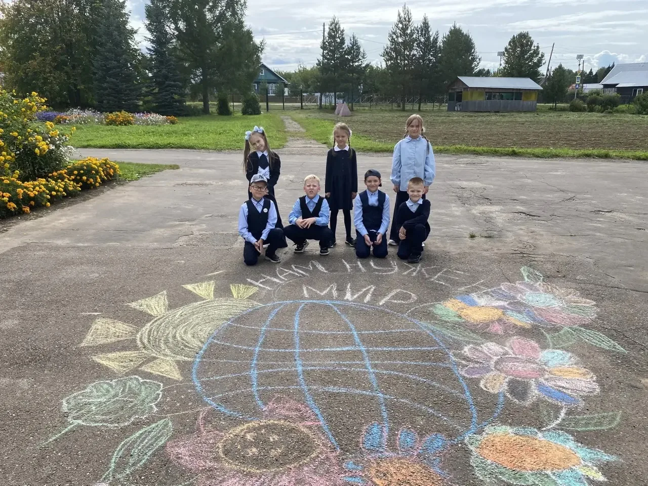 🌸 Нам нужен мир 🌏