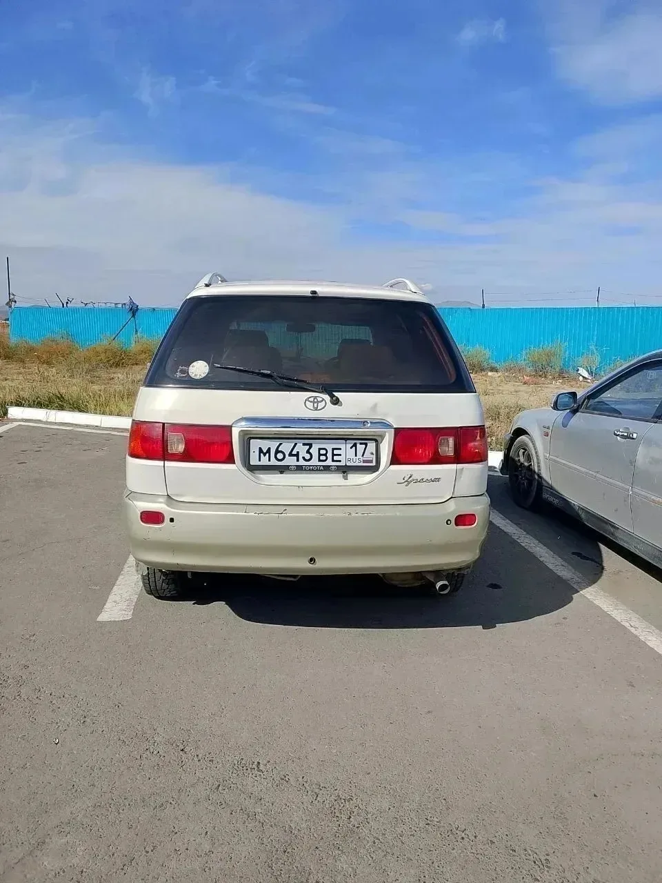 Изображение 3 к публикации «Авторынок»