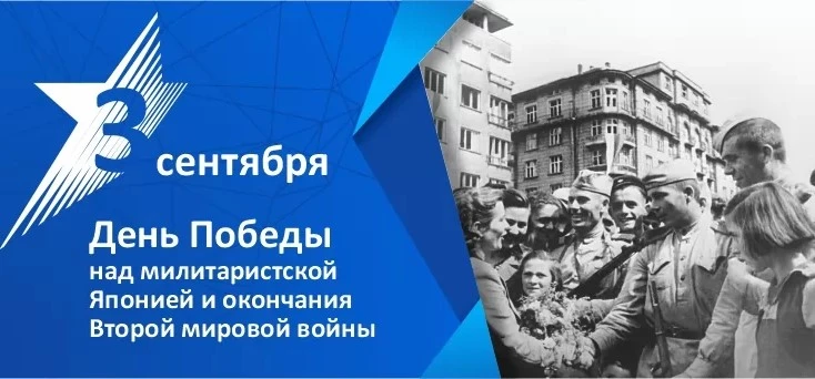 🕯️ Помним. Гордимся. Чтим.
