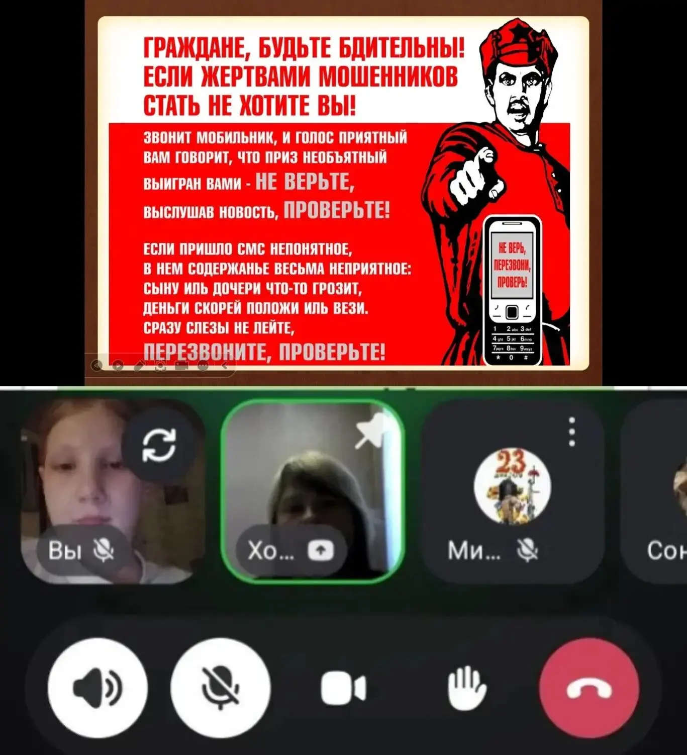 🗓15 июня в нашем летнем пришкольном лагере "Солнышко"🌞 прошел день финансовой грамотности📊.      