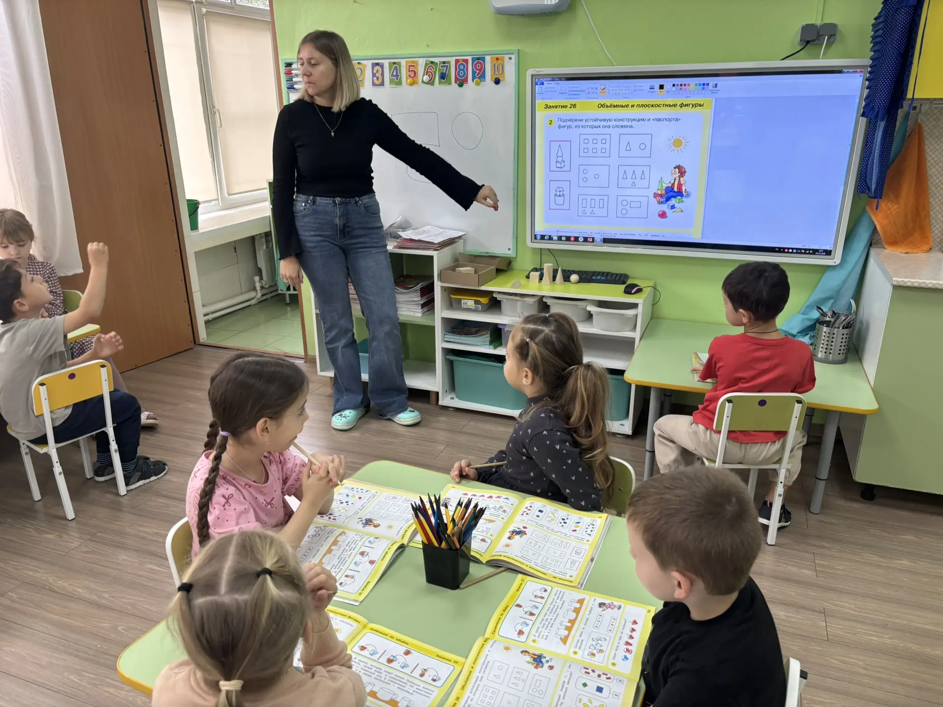 ФЭМП в подготовительной группе детского сада направлено на полную подготовку к школе и ...