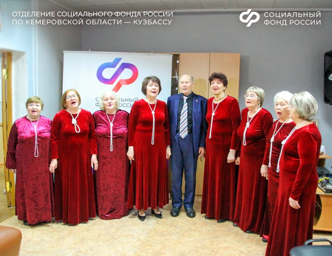 В пгт Крапивинский открылся новый Центр общения старшего поколения от Отделения СФР по Кузбассу  ➡️ 